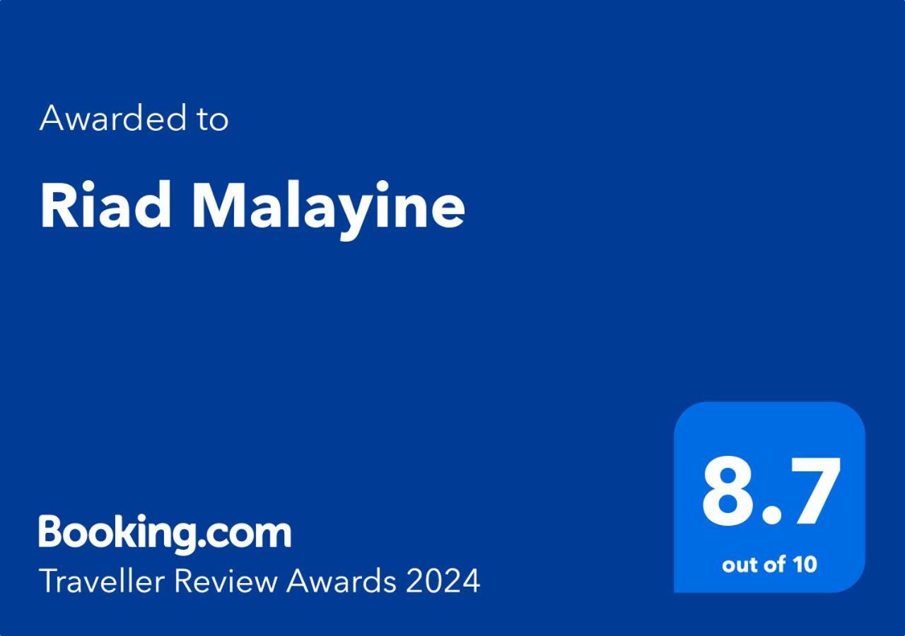 Riad Malayine Маракеш Екстериор снимка