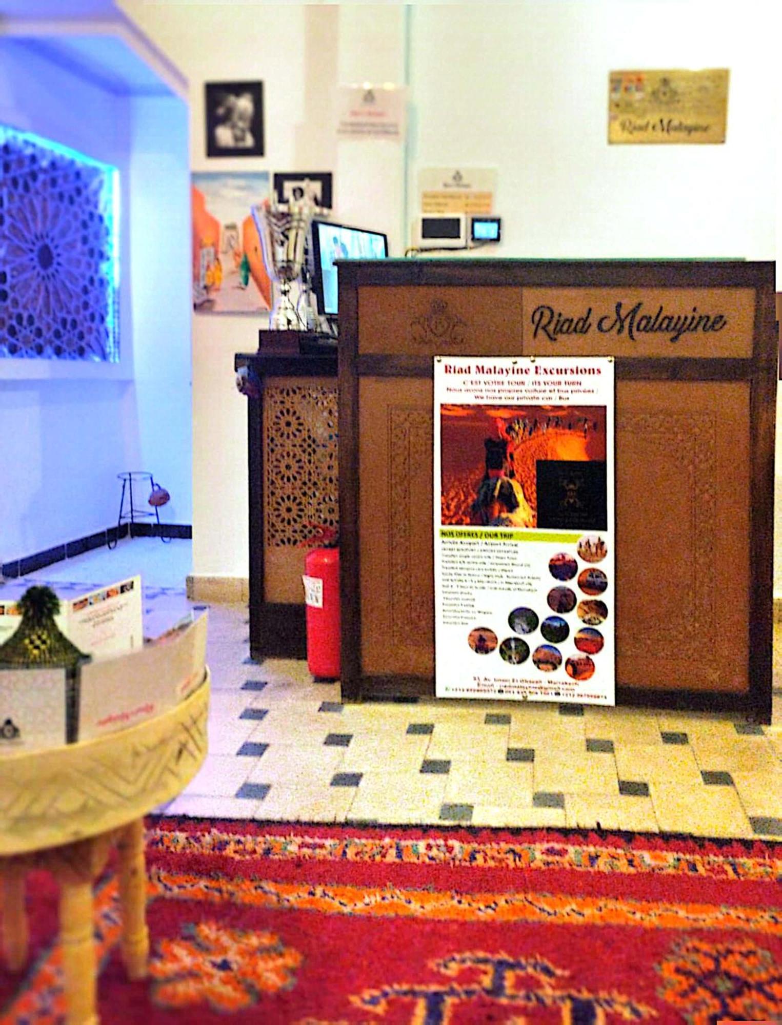 Riad Malayine Маракеш Екстериор снимка
